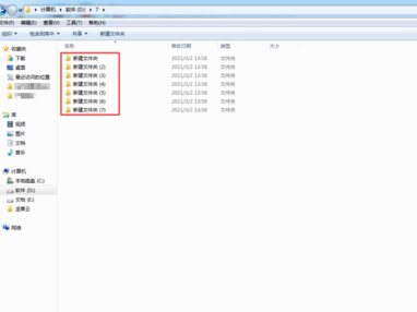 Win10ϵͳļУ