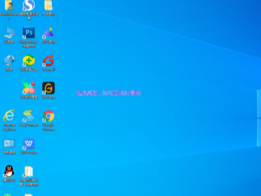 Win10ϵĻվͼ겻ô죿