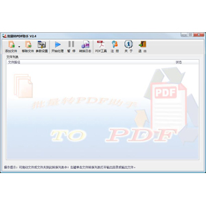 תPDF