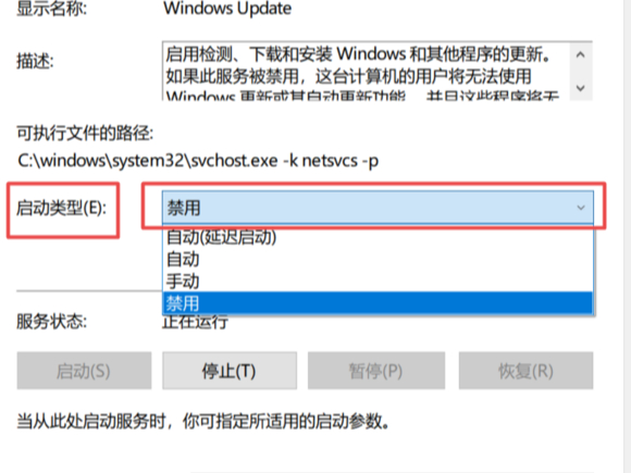 win10ϵͳʾԶô죿