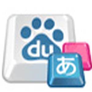 ٶ뷨 (Baidu Type)