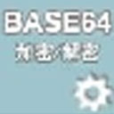 Base64ַܽ