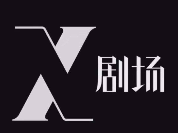 X糡ʲô˼_X糡Щ